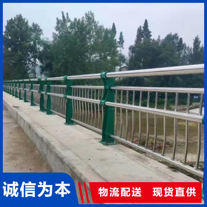 景观护栏_不锈钢碳素钢复合管优选好材铸造好品质