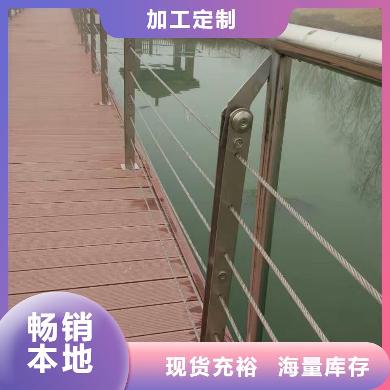 【景观护栏,市政护栏优良工艺】