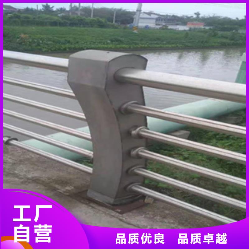 购买(绿洲)不锈钢护栏不锈钢桥梁护栏精选优质材料