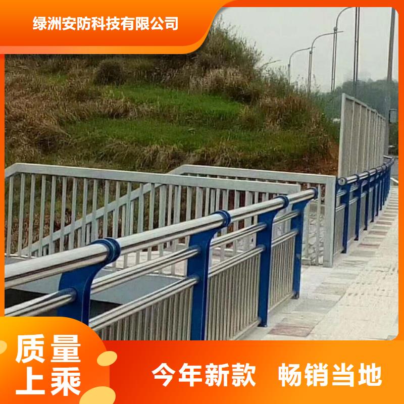 不锈钢复合管-不锈钢碳素钢复合管把实惠留给您
