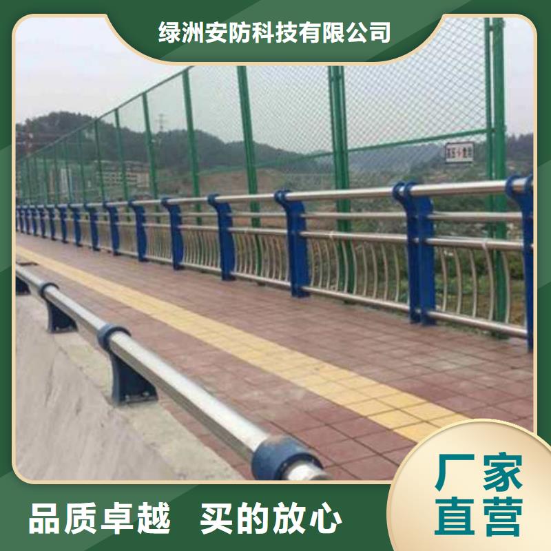 【不锈钢复合管】不锈钢碳素钢复合管现货销售