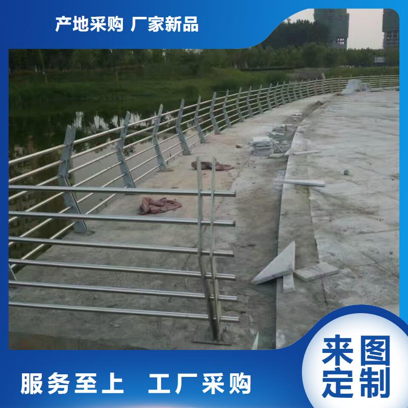 【不锈钢复合管】不锈钢碳素钢复合管可定制