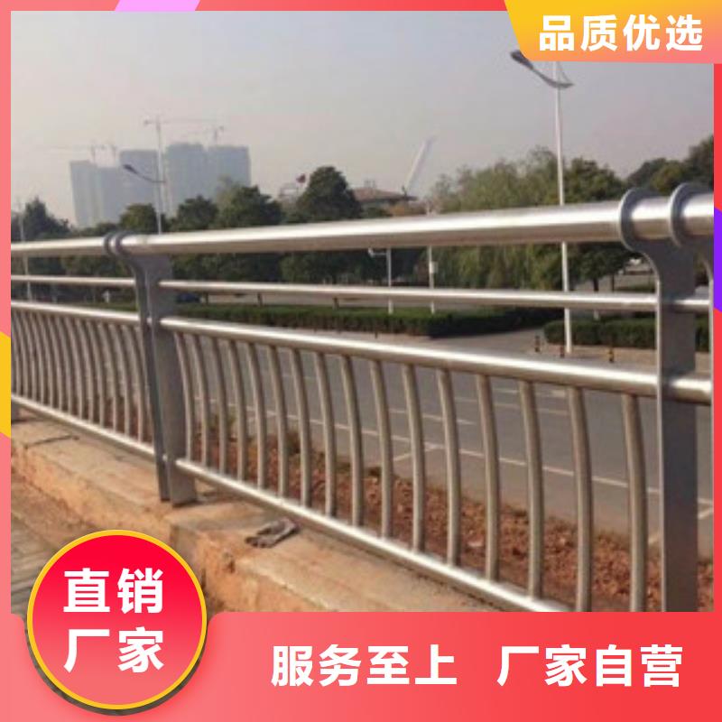 不锈钢复合管不锈钢护栏助您降低采购成本