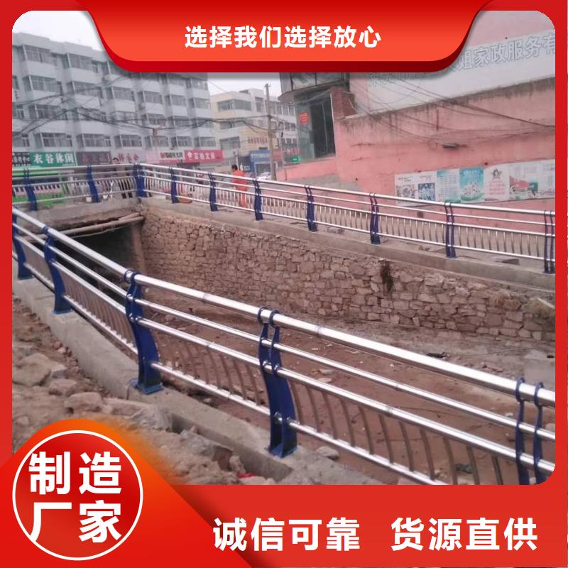 不锈钢复合管不锈钢碳素钢复合管厂家现货供应
