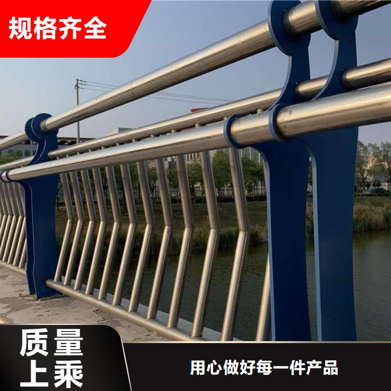 不锈钢复合管-护栏批发价格