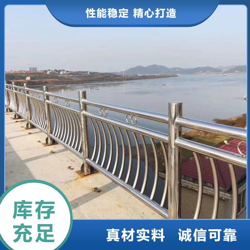 不锈钢复合管-桥梁立柱符合国家标准
