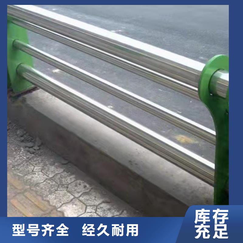 不锈钢复合管【不锈钢碳素钢复合管】源厂供货