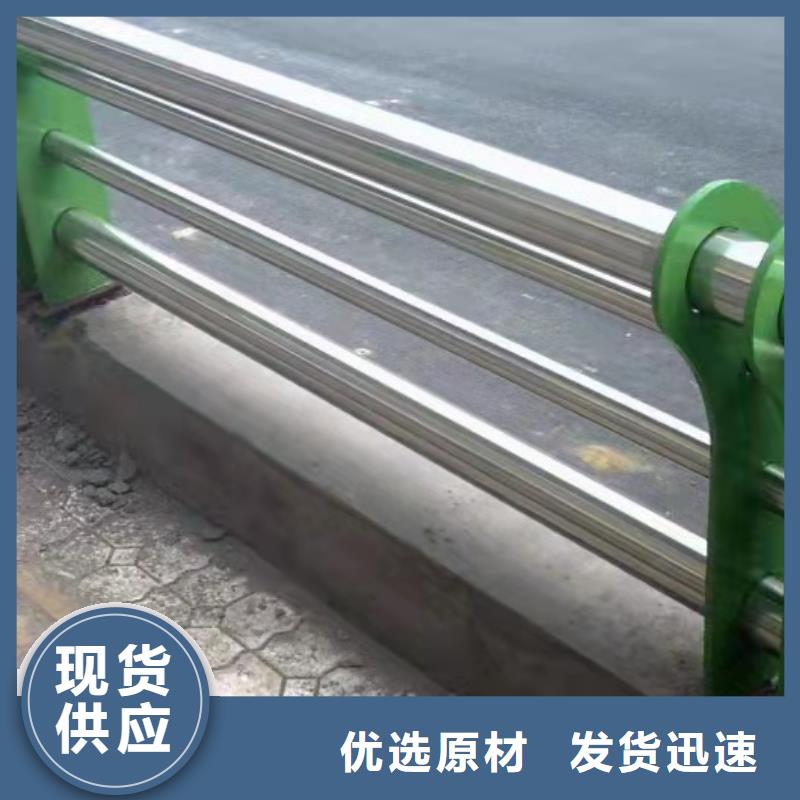 不锈钢复合管不锈钢碳素钢复合管现货供应