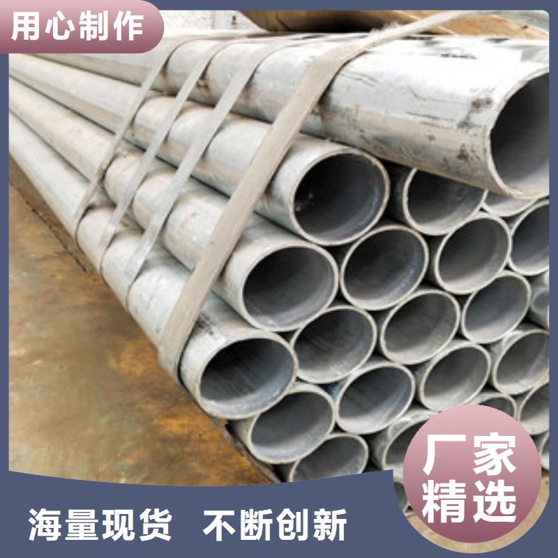 不锈钢复合管不锈钢碳素钢复合管现货供应