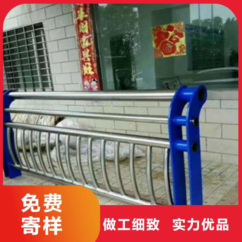 0517不锈钢碳素钢复合管诚信厂家