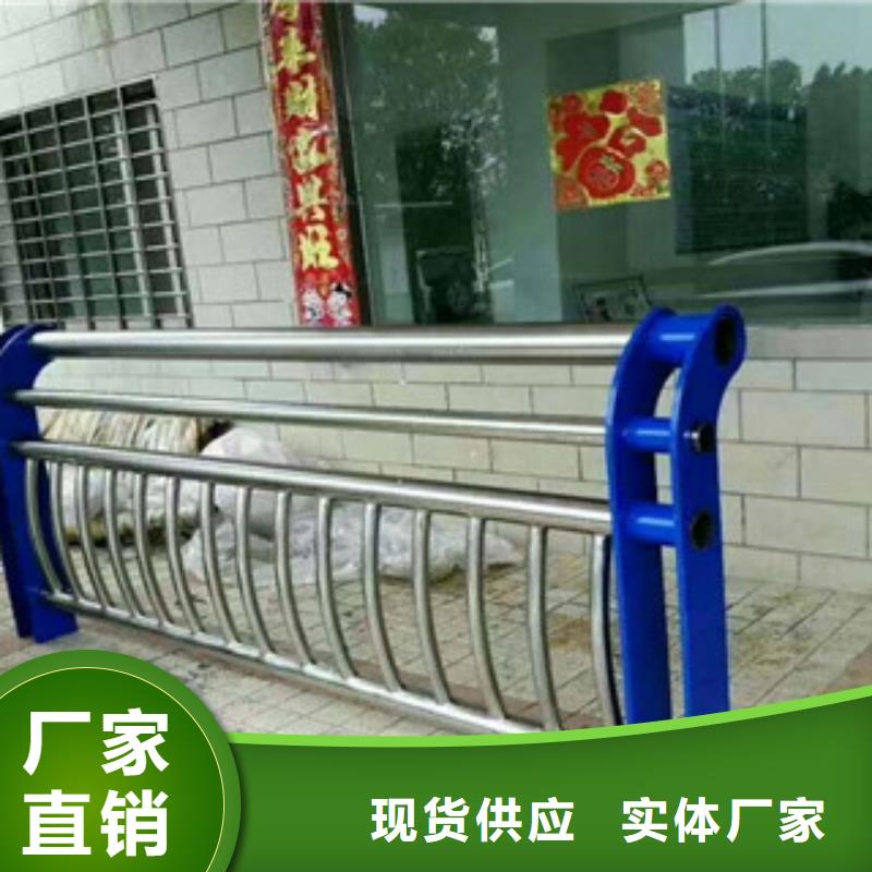 【0517碳素钢复合管从源头保证品质】