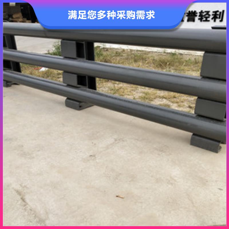 0517不锈钢碳素钢复合管诚信厂家
