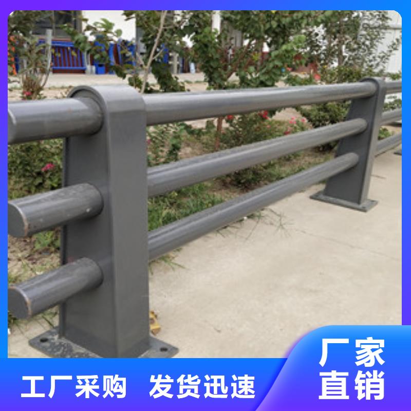 0517-不锈钢碳素钢复合管品质卓越