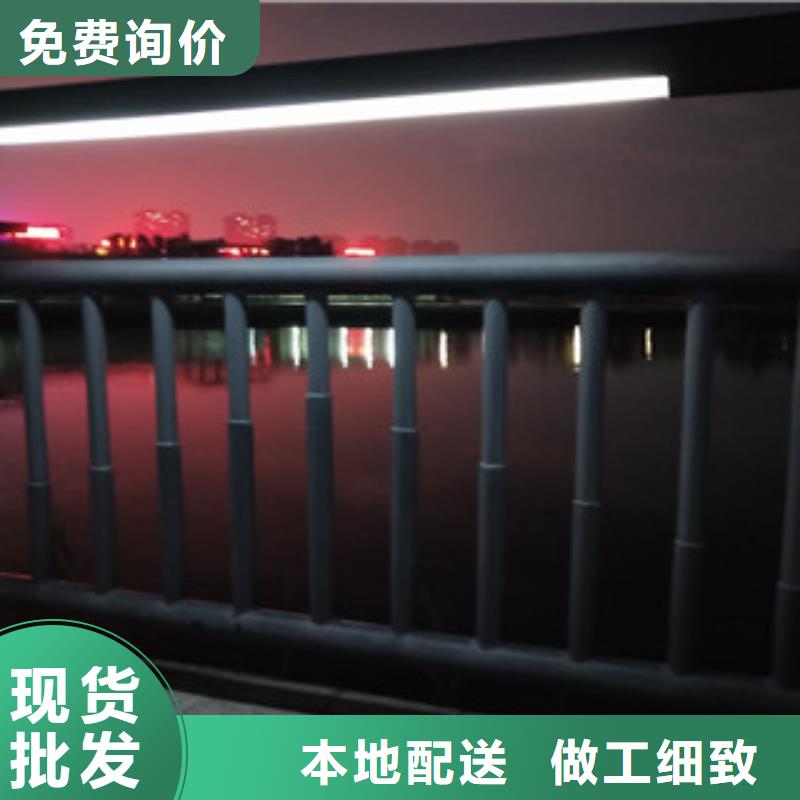 0517隔离护栏放心选购