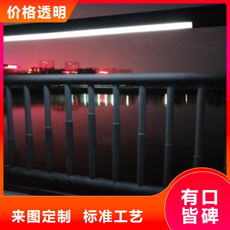 0517316拉丝白钢景观护栏让客户买的放心