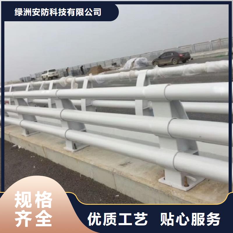 0517不锈钢碳素钢复合管厂家直销售后完善