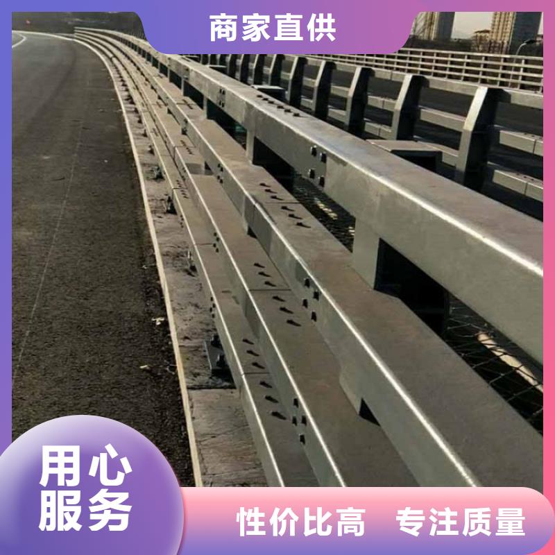 0517-不锈钢碳素钢复合管源头把关放心选购
