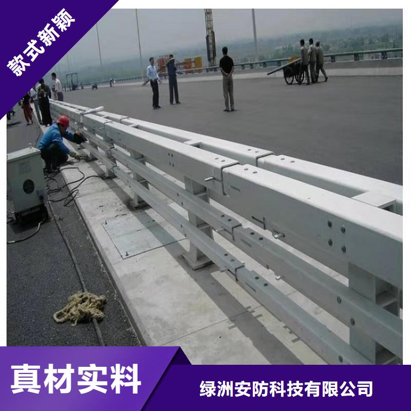 护栏厂家不锈钢碳素钢复合管正规厂家