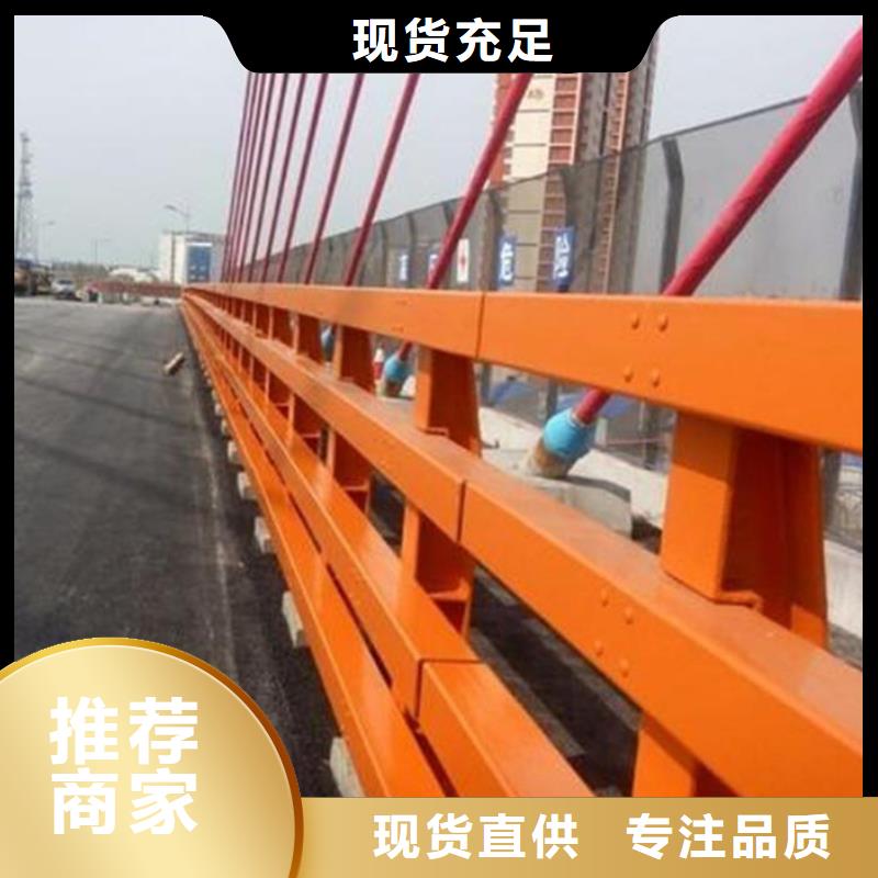 护栏厂家不锈钢碳素钢复合管工艺精细质保长久