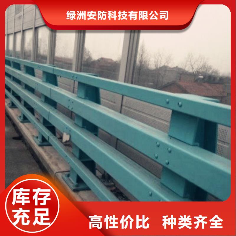 护栏厂家,钢板立柱常年出售
