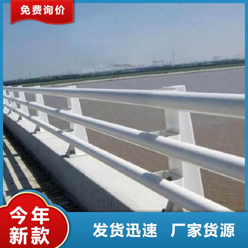 【护栏厂家】市政护栏用心服务