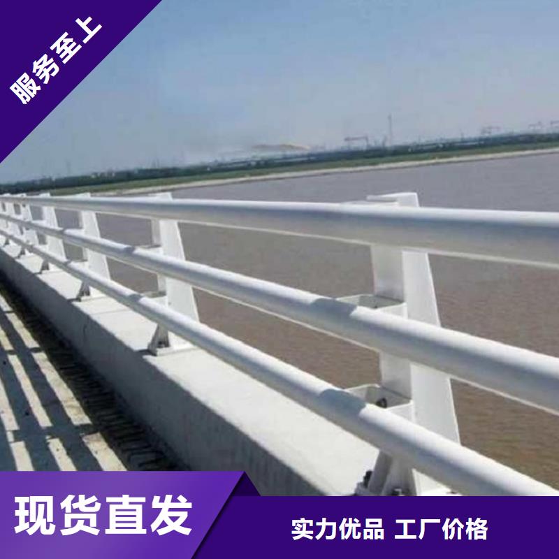 【护栏厂家公路护栏按需定制真材实料】