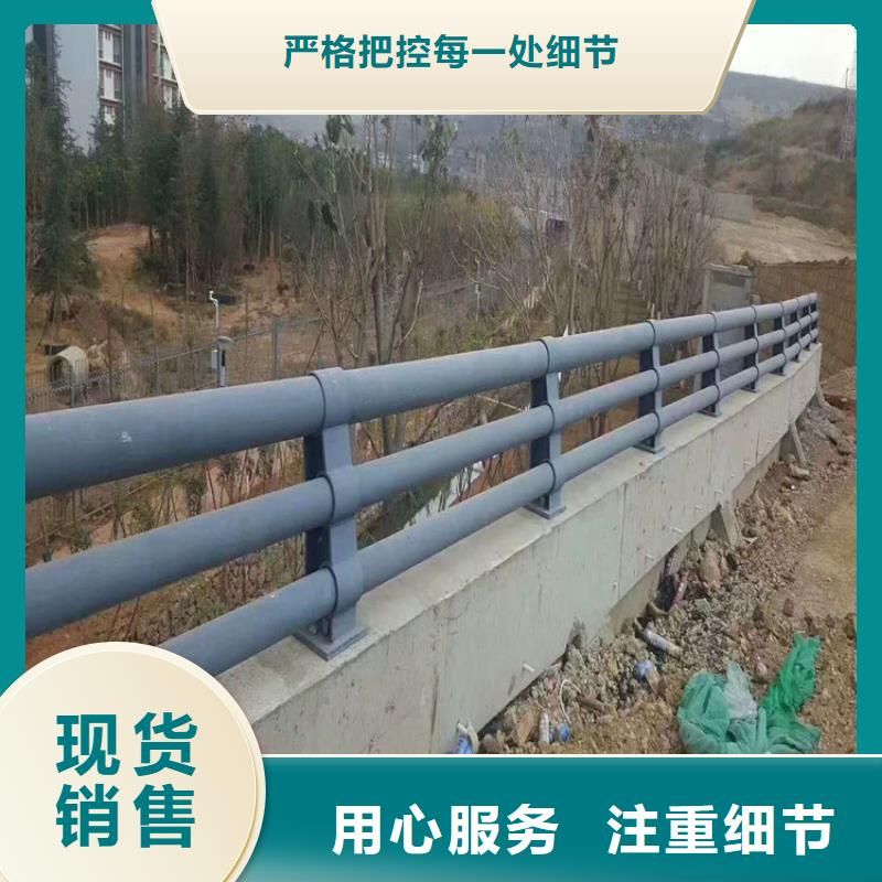 护栏厂家不锈钢碳素钢复合管源头实体厂商