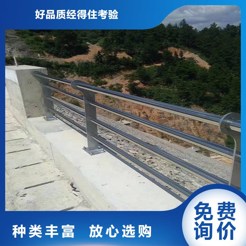 11_不锈钢碳素钢复合管好货直销