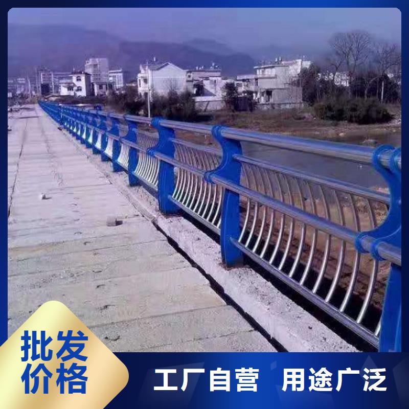 11不锈钢碳素钢复合管质量无忧