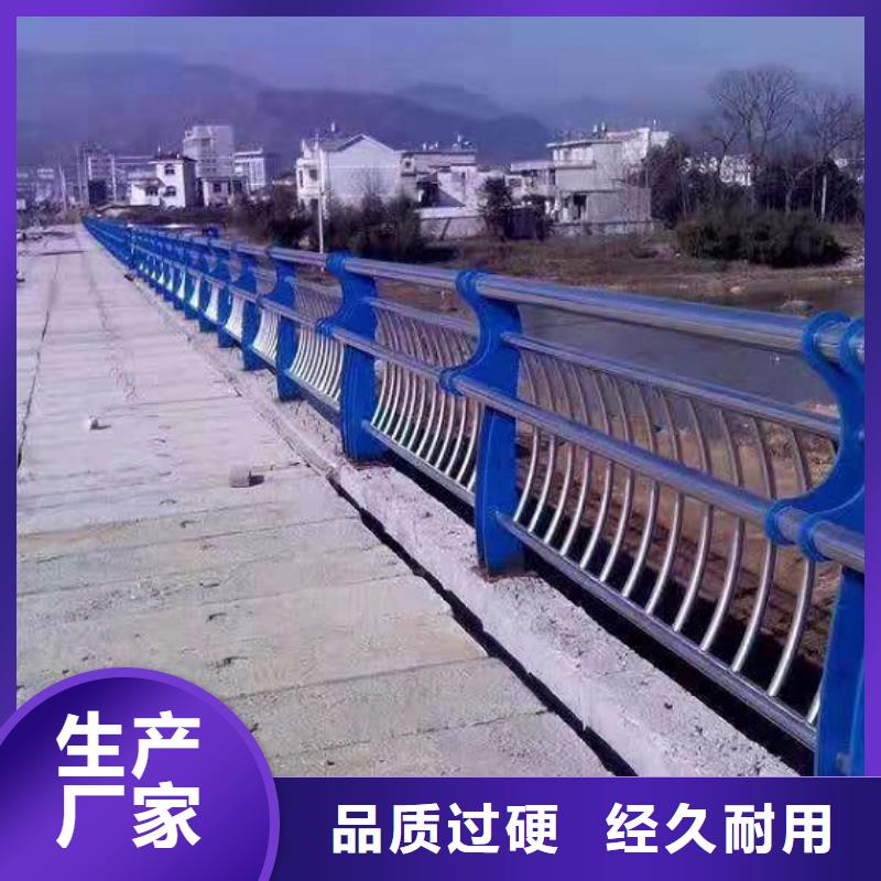 11_201不锈钢复合管工艺层层把关