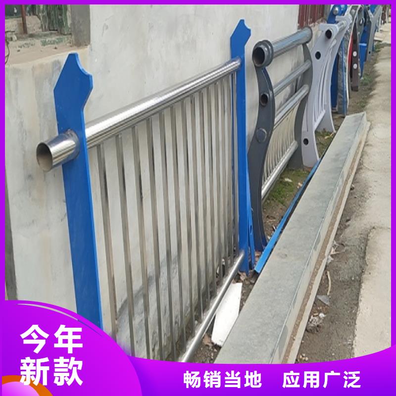 11201不锈钢复合管多种优势放心选择