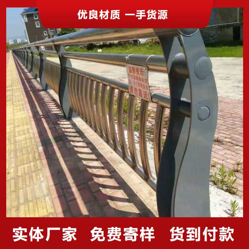 11,【景区护栏】自营品质有保障