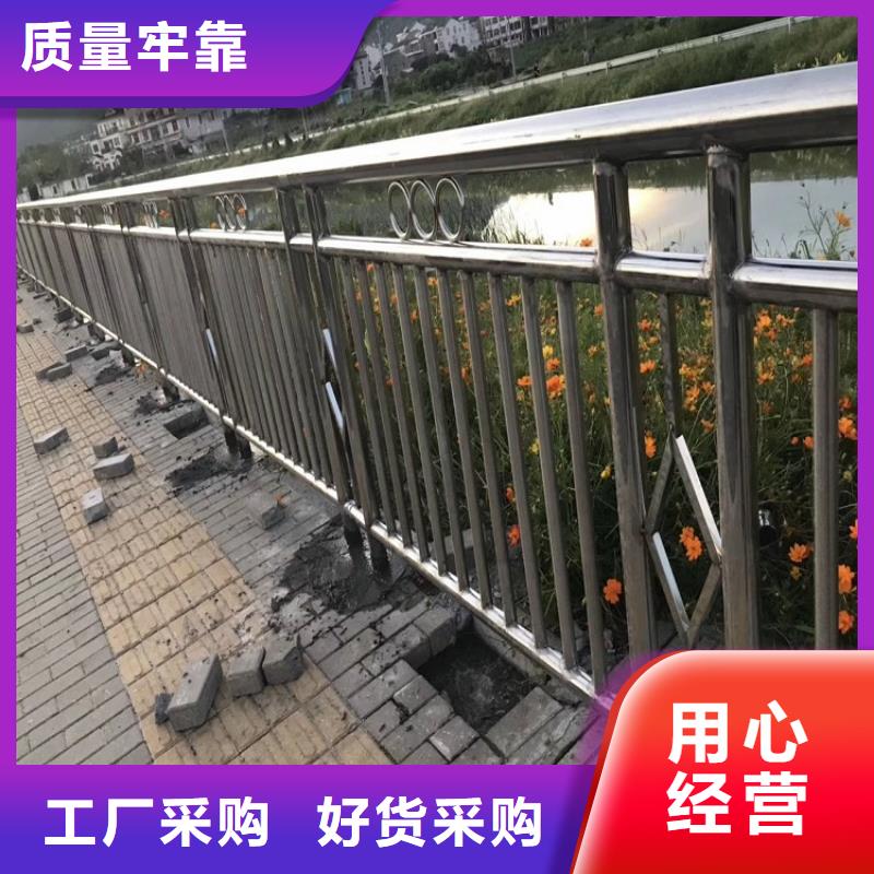 11_201不锈钢复合管工艺层层把关