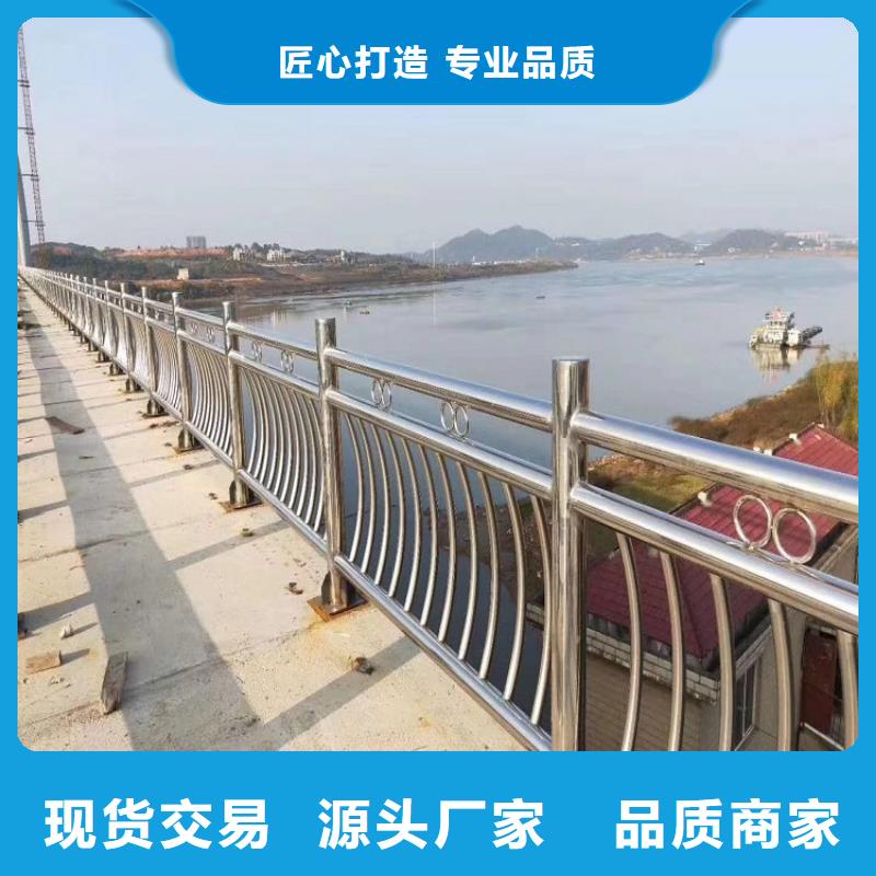 【11不锈钢碳素钢复合管经验丰富品质可靠】