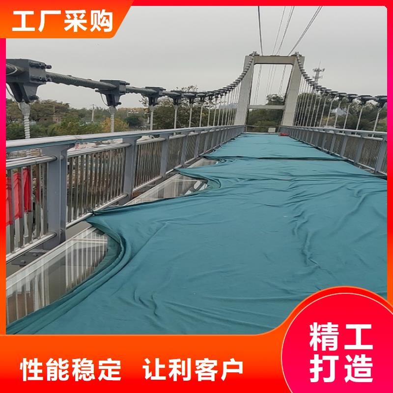 11,防撞护栏做工精细