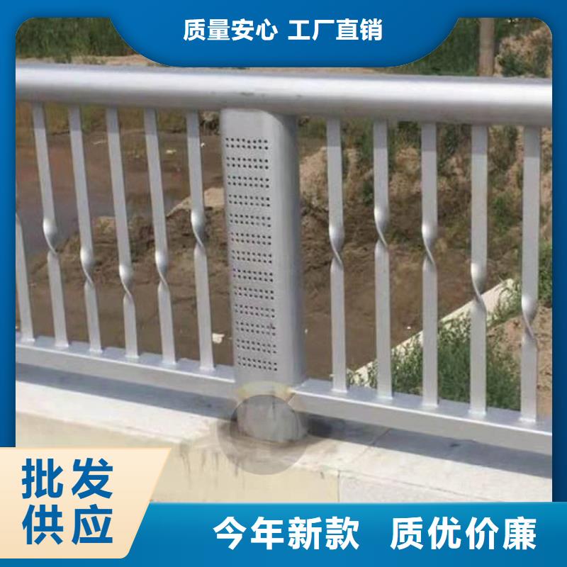 11201不锈钢复合管定制零售批发