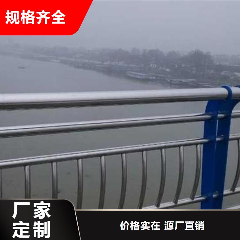 防撞栏不锈钢防撞立柱24小时下单发货