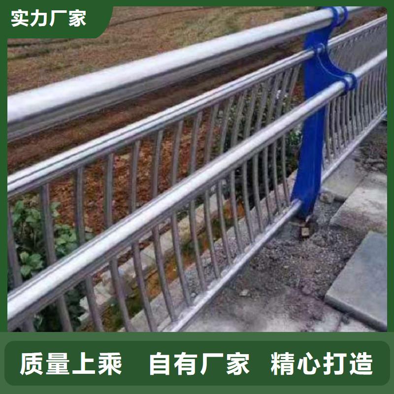 防撞栏_不锈钢碳素钢复合管质保一年