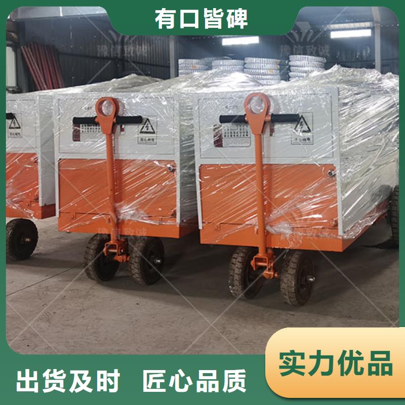 双液注浆机放心选购