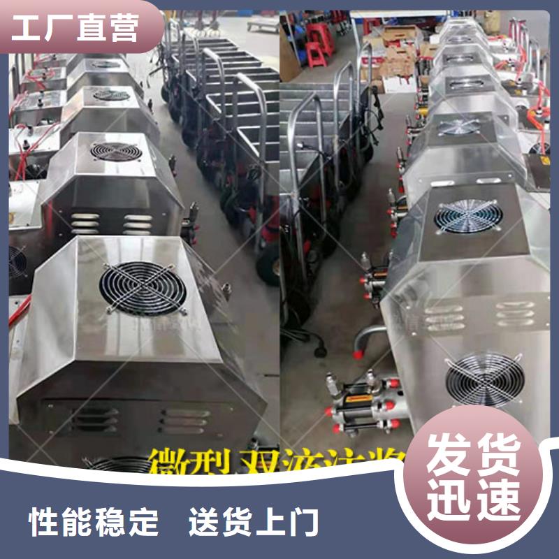 双液注浆机路肩滑模机同行低价