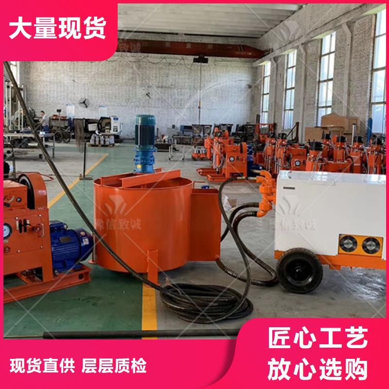 【双液注浆机灌浆泵售后无忧】