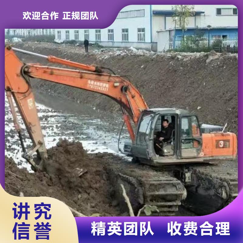 水陆挖掘机【水上两用挖掘机出租】良好口碑