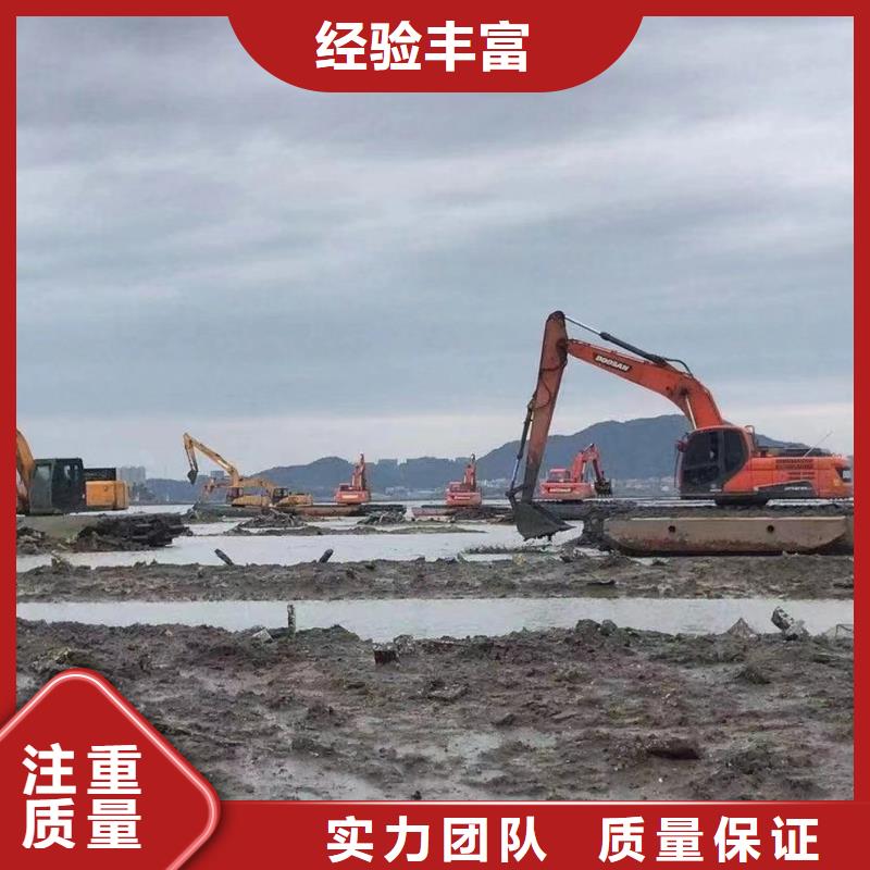 水陆挖掘机河道清淤公司价格美丽