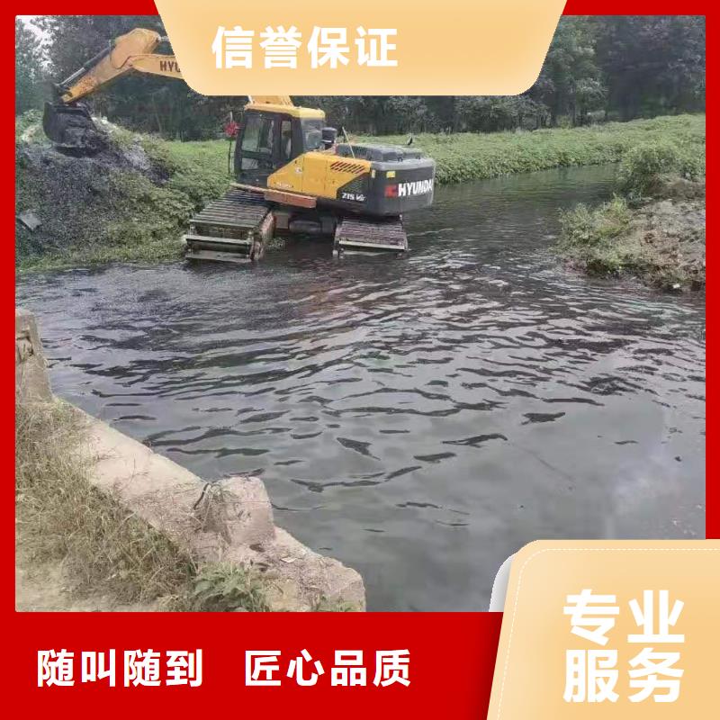 水陆挖掘机河道清淤公司价格美丽