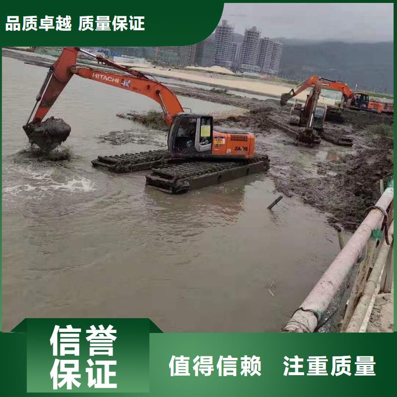 水陆挖掘机河道清淤挖机放心之选