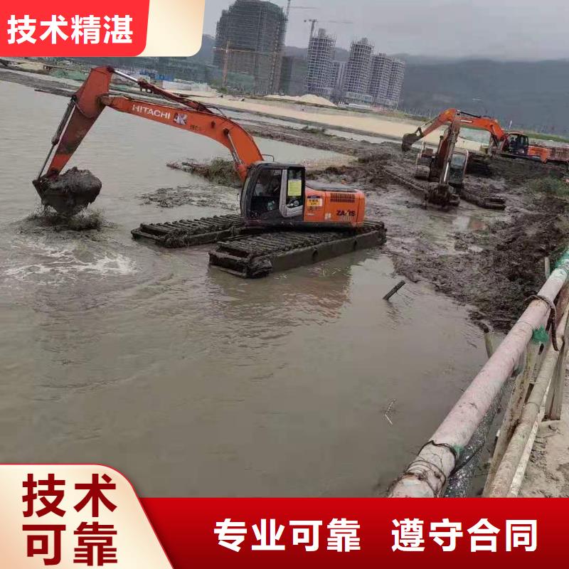 水陆挖掘机出租河道清淤水上挖机省钱省时