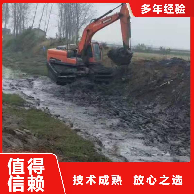 水陆挖掘机河湖清淤专业公司