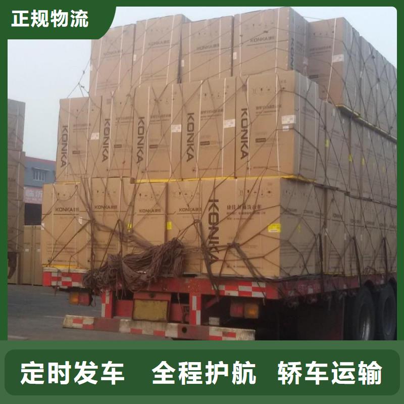 桂林物流 乐从到桂林物流货运运输专线回头车仓储返空车直达家具托运