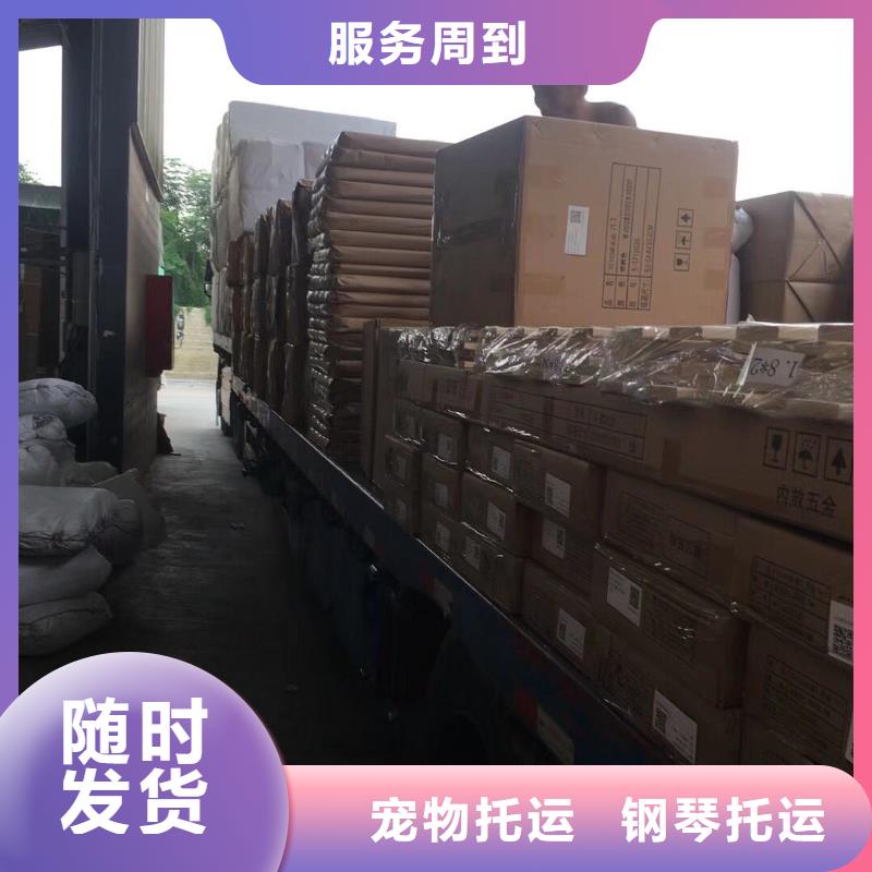 桂林物流 乐从到桂林物流货运运输专线回头车仓储返空车直达家具托运