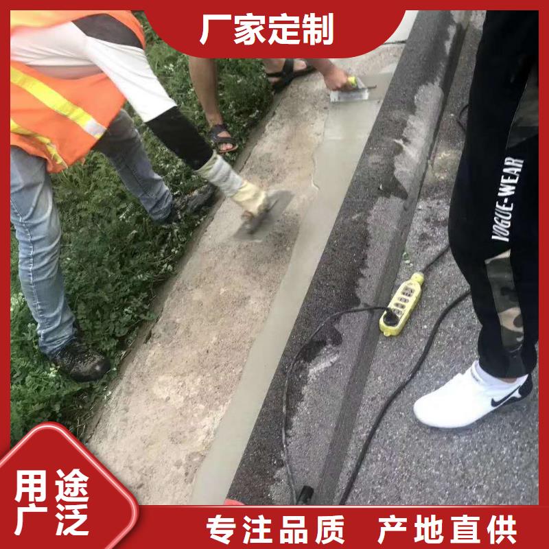 【修补料-CGM高强无收缩灌浆料质优价廉】